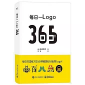 每日一Logo