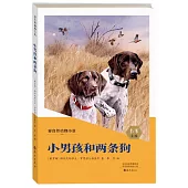 小男孩和兩條狗