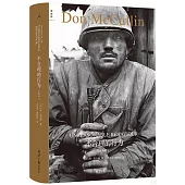 不合理的行為(全新增訂)