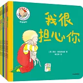 陪我長大(全6冊)