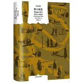 第六病室：契訶夫小說精選