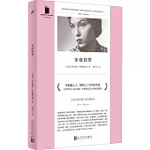 短經典精選：家庭紐帶