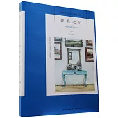 阿加莎·克里斯蒂作品(30)：葬禮之後