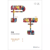 圖題--西方繪畫命名的故事