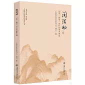 淘活動：創享“數智”時代的童年幸福