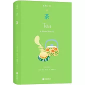 食物小傳：茶