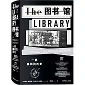 圖書館：一部脆弱的歷史