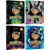 瘋狂偵探團海島探險系列(全4冊)