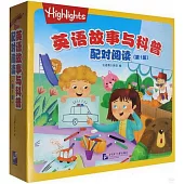 英語故事與科普配對閱讀(第1級)(全24冊)