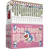 哆啦A夢劇場版(光影映跡版)(套裝共15冊)