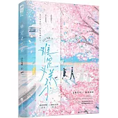 難定義關係