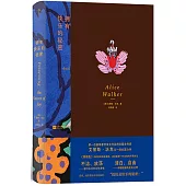 擁有快樂的秘密