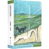 抵擋太平洋的堤壩