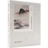 魂歸千年：岑其與唐宋詞的千年對話