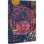 阿薩姆茶園：一部環境文化史