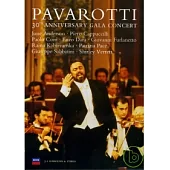 帕華洛帝 / 演唱生涯30週年慶祝演唱會 DVD