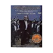 貝多芬：第九號交響曲『合唱』DVD