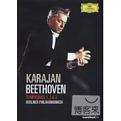 貝多芬:交響曲1-3號/卡拉揚 (指揮) 柏林愛樂 DVD