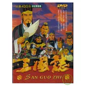 三國誌 DVD