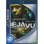 時空線索(日版) (藍光BD)