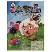 喜羊羊與灰太狼(6) DVD