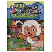 喜羊羊與灰太狼(13) DVD