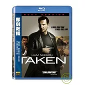 即刻救援 (藍光BD)