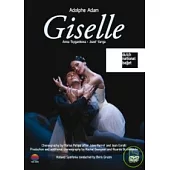 荷蘭國家芭蕾舞團/亞當：吉賽兒芭蕾舞劇 DVD