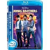 強納斯兄弟演唱會 (藍光BD)