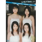 日本原裝進口寫真DVD【下垣真香+佐武宇綺+高橋香波+渡邊艾莉】Films永遠