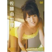 日本原裝進口寫真DVD【佐藤由加理】Sweet Fairy
