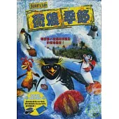 衝浪季節 DVD
