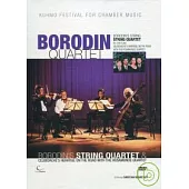 (105) 庫赫莫室內音樂節：包羅定弦樂四重奏&羅莎蒙四重奏 DVD
