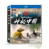 神秘中國[美國版] (藍光BD)