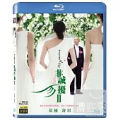 非誠勿擾2 (藍光BD)