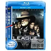 天降奇兵 (藍光BD+DVD 限定版)