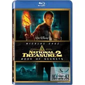 國家寶藏:古籍秘辛 (藍光BD)