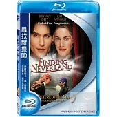 尋找新樂園 (藍光BD)