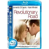 真愛旅程 (藍光BD)