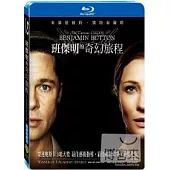 班傑明的奇幻旅程 (藍光BD)