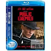 頭號公敵 (藍光BD)