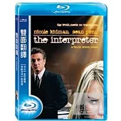 雙面翻譯 (藍光BD)