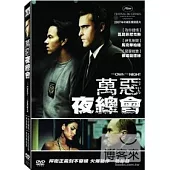 萬惡夜總會 DVD