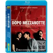 午夜之後狂戀 (藍光BD)