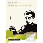 卡拉揚百年誕辰紀念專輯 / 布魯克納:交響曲第八號&第九號 DVD