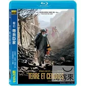 阿公帶我回家 (藍光BD)