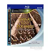 中國消失的陵寢 (藍光BD)