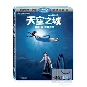 天空之城 限定版 (藍光BD+DVD)