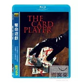 奪命遊戲 (藍光BD)