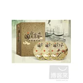 國寶采風-千年繪畫之旅 DVD